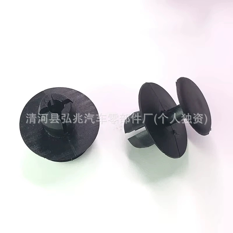 Подходящий для Citroën Peugeot Seat Skoda Ford Задняя крышка багажника Зажим фиксации клипса A1239900292