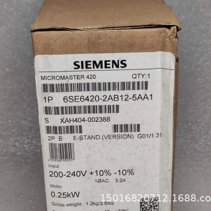 西门子 MICROMASTER变频器 6SE6420-2AB12-5AA1 包邮实物现货议价