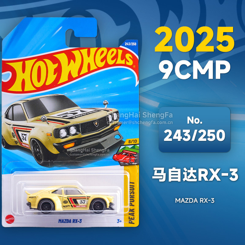 Rueda caliente C4982 Puka2026B McLaren F1 Ferrari Pagani Porsche Bugatti modelo de aleación