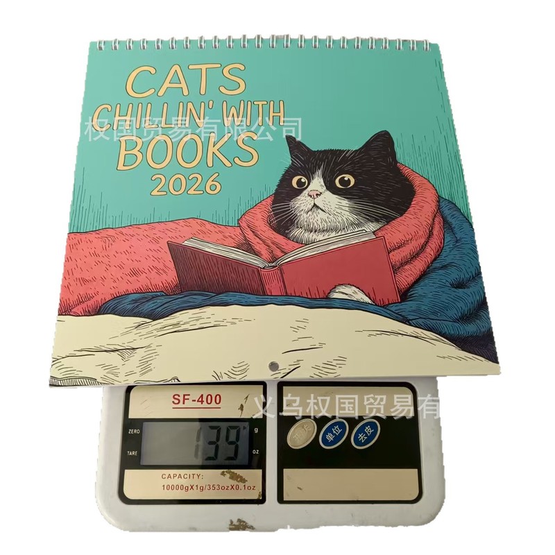 CATS CHILLIN' WITH COFFEE 2026新款咖啡猫日历居家摆件猫咪看书|undefined