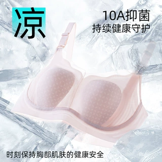 兔耳朵透气超薄无钢圈聚拢哺乳文胸前开扣孕期哺乳期孕妇内衣胸罩