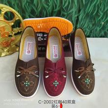 春秋休闲老北京布鞋牛筋底一脚蹬中老年妈妈鞋地摊赶集跑量女鞋
