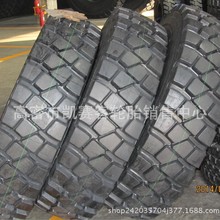 �A�� �y��14.00R24������ж܇���̙Cе݆̥
