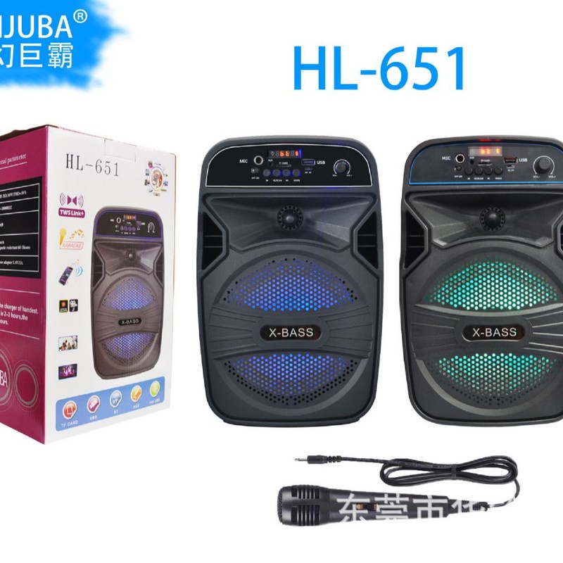 MHJUBA/ファンタジービッグマスター 6.5inch Bluetoothスピーカー 大型スピーカー マイク接続可能 オーディオ 家庭用/屋外用スピーカー|undefined