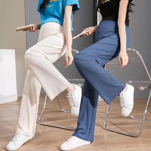 Pregnant Women's Pants Summer Thin Wide-leg Pants Leggings Cold Autumn Pants Elastic Spring and Autumn Thick Pregnant