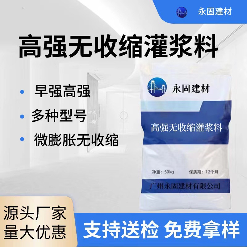 微信图片_20231204151453