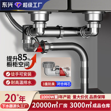 �N����ˮ��ϴ�������ʡ���g�����������p����ˮ��������ˮ��ȫ��