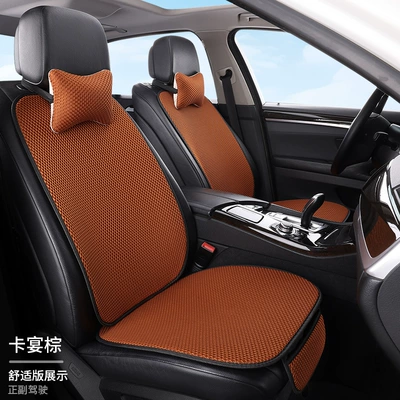 Seat cushion, seat cover — breathable cool cushion chair cushion - cayenne-brown-2-single-seat-2-backrests-2-headrests-massage-net