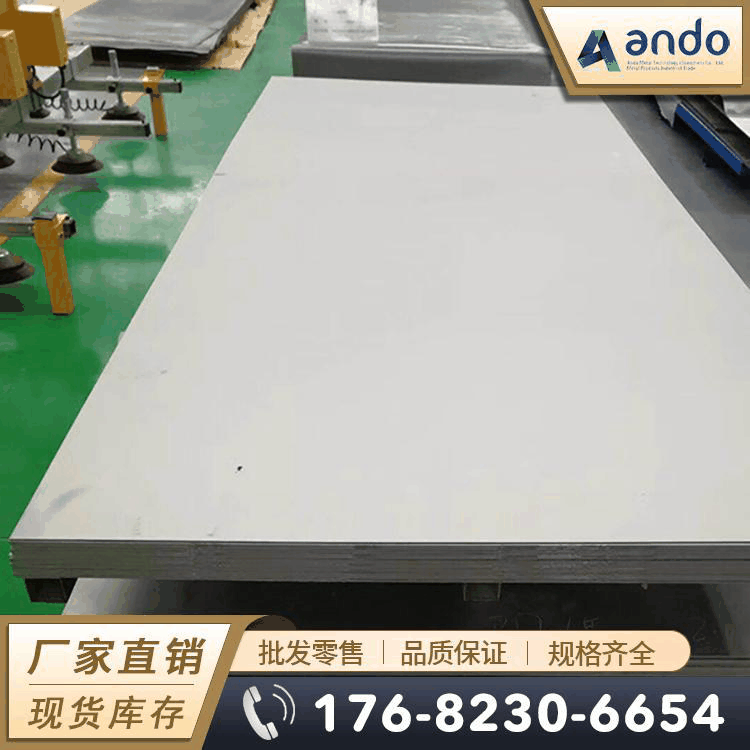 TA10钛板 钛合金板 热轧钛板 宽幅钛板 耐氯化物腐蚀钛板 钛方块