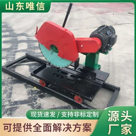 矿山施工设备;凿岩机械;轨道交通器材