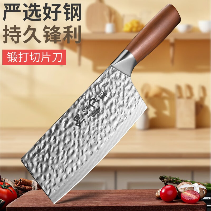 Cuchillo afilado cuchillo de cocina cuchillo de corte de hueso cuchillo de corte
