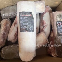 ��ţţ�����l����ţ�ڗl�вͿ���ʳ�����ţ����10��