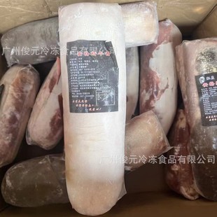 ��ţţ�����l����ţ�ڗl�вͿ���ʳ�����ţ����10��