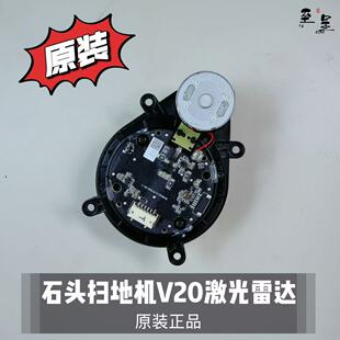 �m��ʯ�^�ߵؙCV20�������_