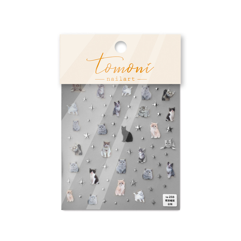 Tomoni marca Tata cooperación alivio uñas pegatinas japonés lindo uñas pegatinas dorado perro TA231