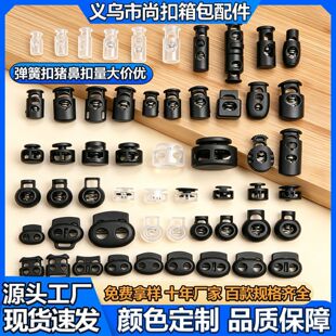 �i�ǿ����l���ϰ���͸���������ɿ�������b�p�׈A��ֹ�K�{���K��