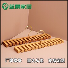 跨境热卖多功能实木皮带挂收纳架挂领带挂皮带榉木14槽2合1腰带挂