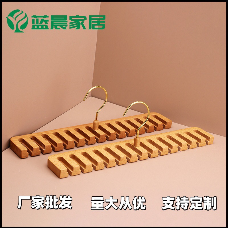 跨境热卖多功能实木皮带挂收纳架挂领带挂皮带榉木14槽2合1腰带挂