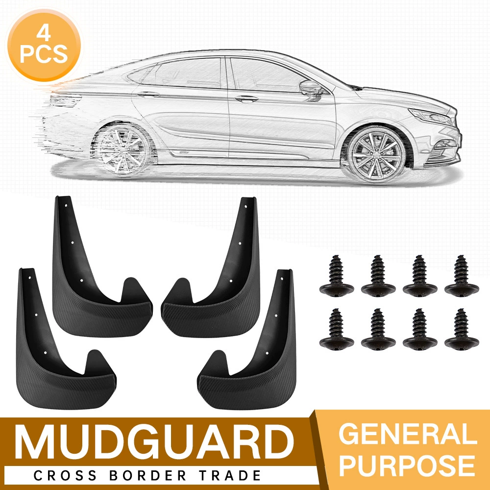 Automobile General 4 куска карбоновой текстуры мягкий резиновый брызговик для автомобильных шин