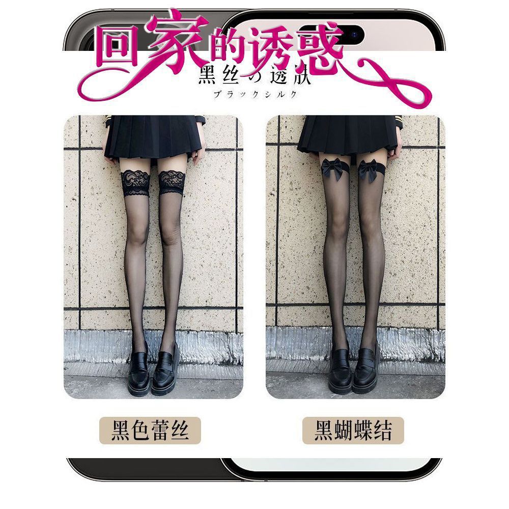 [2 pairs] Black bud tear 1 + black bow 1