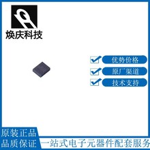 ȫ��ԭװMPU-6050 MPU6050 QFN24 ���ٶȴ����� ����������оƬ
