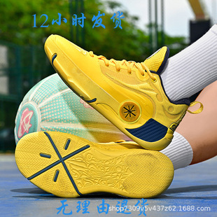 �f��֮��12�¿�@��Ь��Ů�͎�������W���洺������ĥ�r��Ӗ��Ь