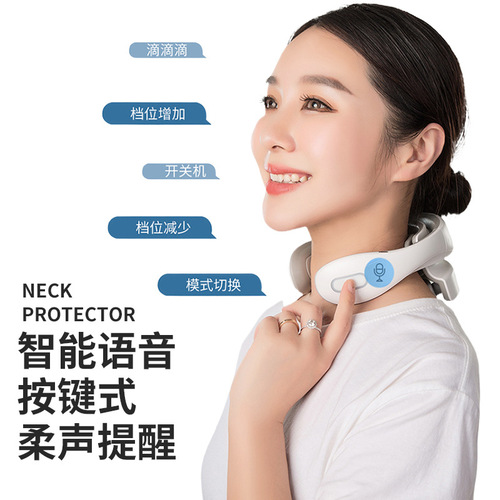 Cervical spine massager electric portable smart pulse neck protector neck shoulder and neck physiotherapy hot compress artifact powerful vertebra massager