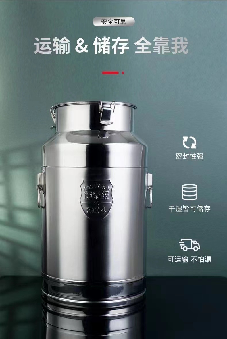 微信图片_20220831151601