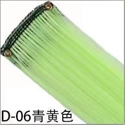 Pelucas de cabello de dama, pieza de seda a alta temperatura