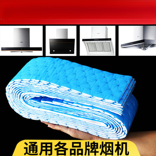 �͟��C�����ޗlͨ�ÏN����Ӊ|�Ͳۼ��^�V�W����HCDS