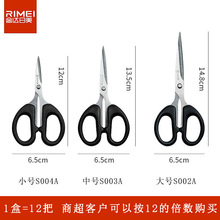 _ľ߼k쿨b̳S002AS003AS004A