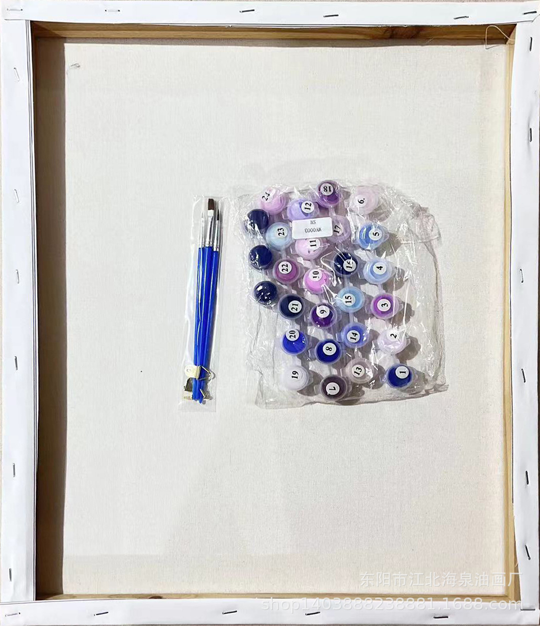 ca9b5384de94a07e198249e2e184f7