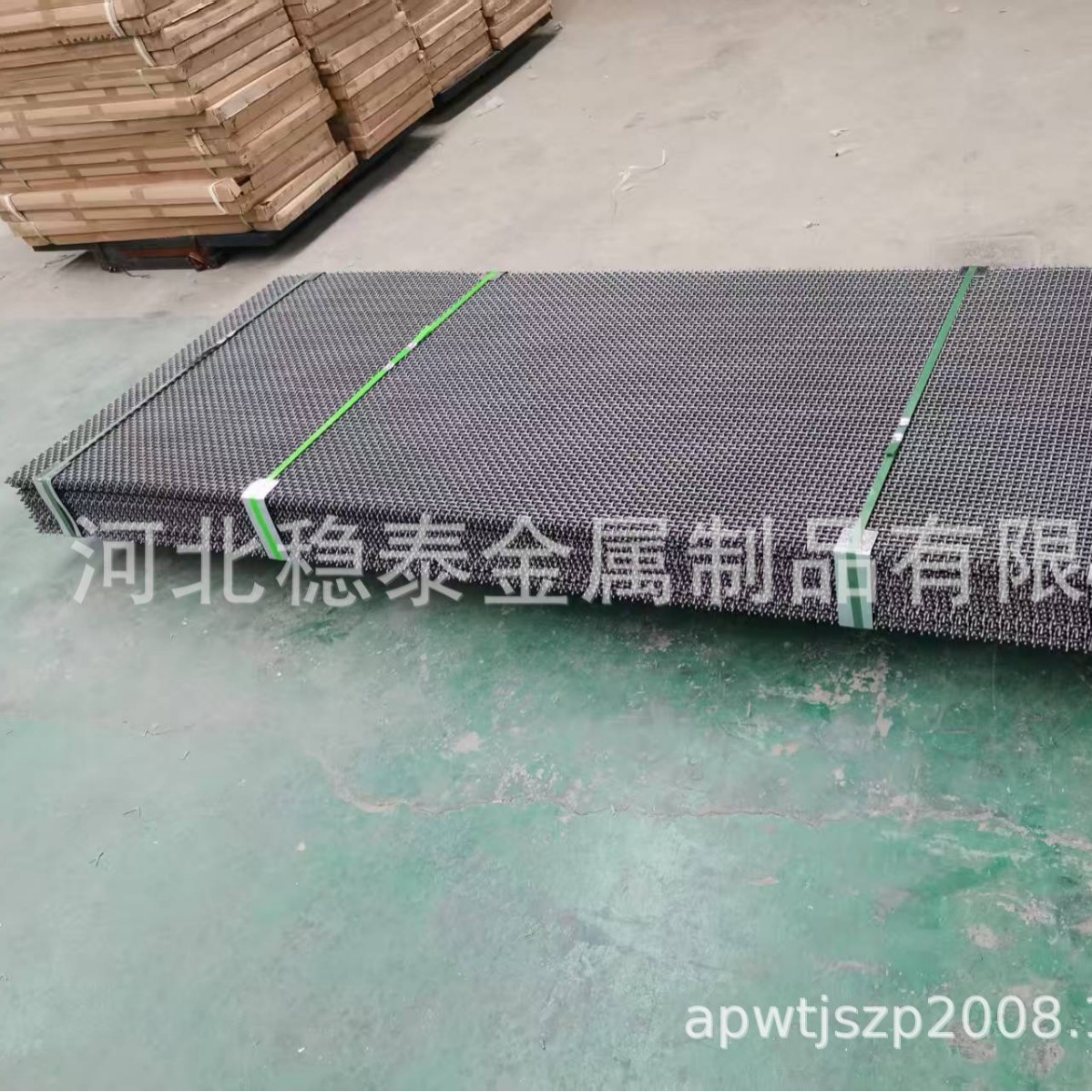 供应耐磨拉伸性好使用寿命长矿用锰钢筛网、振动筛网