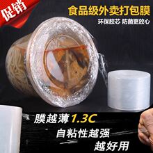 ���u���ĤPE�p�@ĤС��͸���ͺ��w�ӷ�ڱ��rĤ��©���ð��b��Ĥ