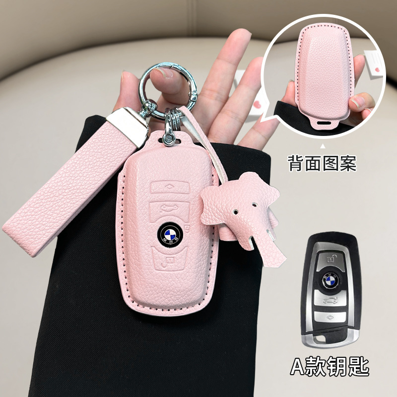 BMW 모델 A [걸리핑크] + 매칭벨트 + 덤보