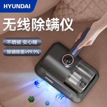 HYUNDAI�o�����\�x���⾀��������ȥ���\�x���������Ĵ����m��