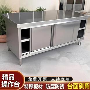 304���P䓹���̨���T�N������̨�惦��в����Ӱ������Ì���