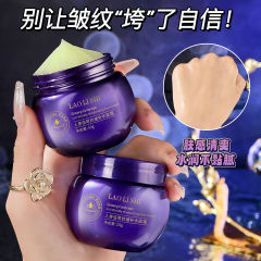【国産品の正規品】オウギの爽やかな肌の水を明るくして水を補います。