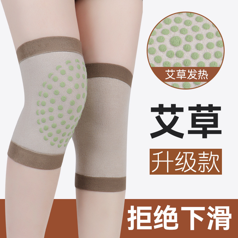 Rodilleras para mujeres, articulaciones para mantener el calor, usar una funda que no deja marcas en invierno, protección de la articulación de la rodilla deportiva, cubierta de pintura térmica para ancianos