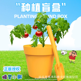 ��ͯ����С�·Nֲä���׃��@�ƌW����^������С���Կƽ̙C���Y��