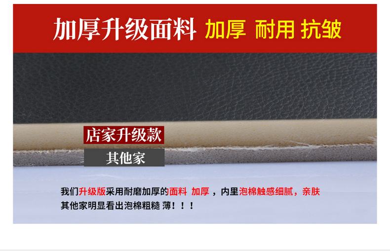 Wuling Hongguang New Energy Special Seat Cover Fully Surrounds Two Seats, Five Seats and Six Seats, Four-Season Universal Leather Seat Cushion Cover
