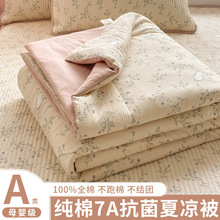 p޼ӿəCϴޱWᴺﱻо{ě