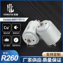 R260 ۯBL늙CĦ늙Cb܇R_ŤoR_