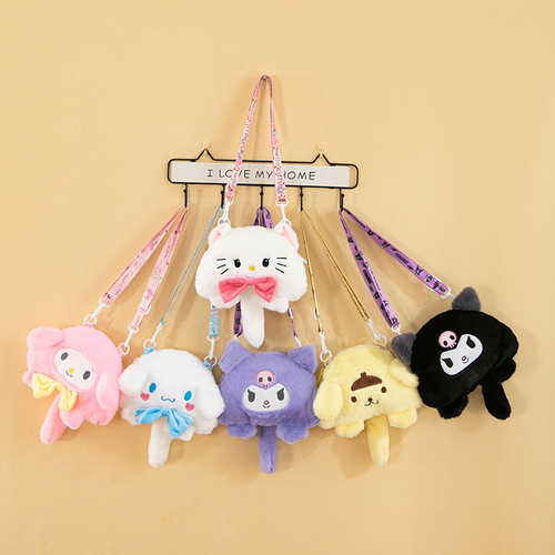  New Kuromi cross-body bag plush toy bag grabber doll doll wedding throw doll foreign trade bag