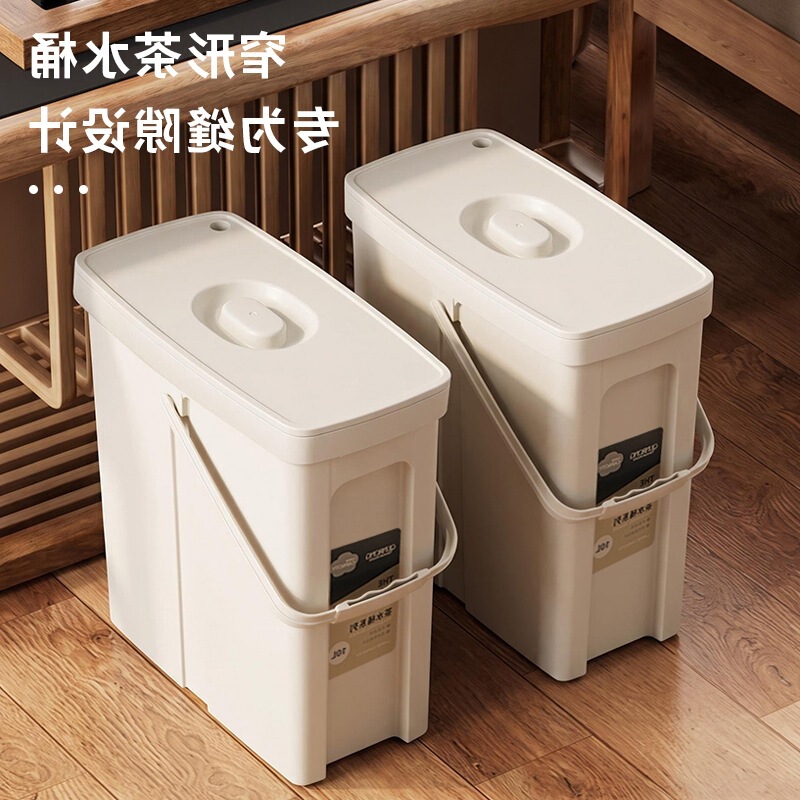 Narrow-slot tea waste and water bucket, tea ceremony wastewater, large-capacity drainage bucket, tea waste and water separation filter, trash can Narrow-slot tea waste and water bucket, tea ceremony wastewater, large-capacity drainage bucket, tea waste and water separation filter, trash can