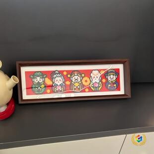 ?�帣�R�Tƴ�������·չʾ��[��������ϲؔ�����L�l��