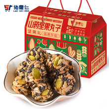 ��ʳ��ɽș�Թ��ӶY���ͶY��؛��Y������s�Z���c�c�����e��ʳ