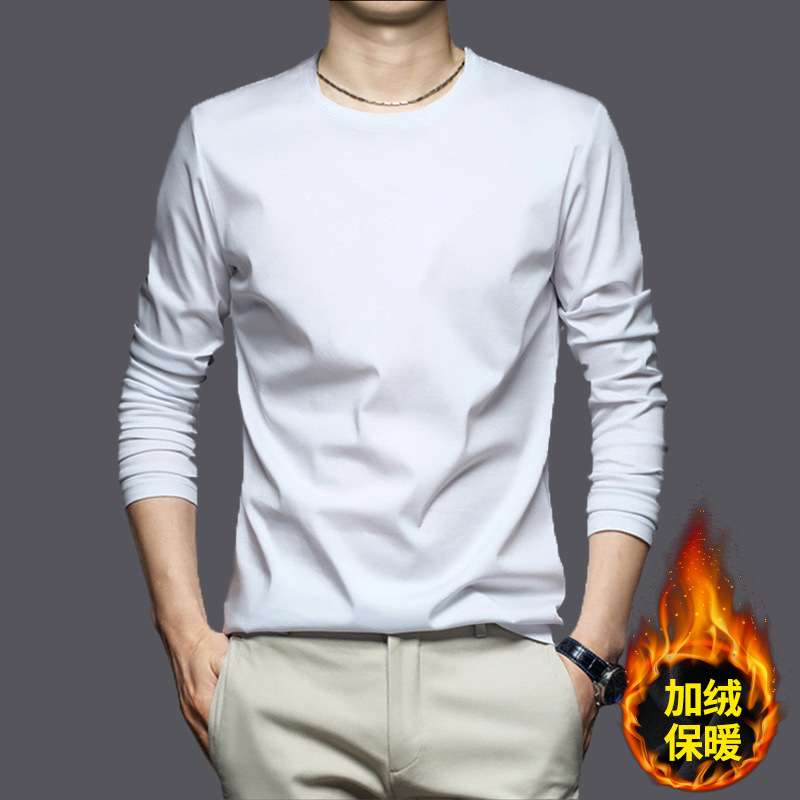 1】화이트 라운드넥