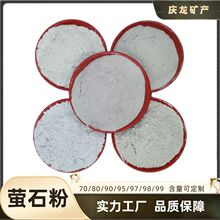 Ξʯ�۲����մ������÷����}�۵͹��T��ұ�����ۄ��F؛����Ξʯ��