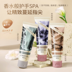 劳丽诗悠然香氛护手霜补水保湿嫩滑清爽不油腻秋冬防干裂香氛滋润